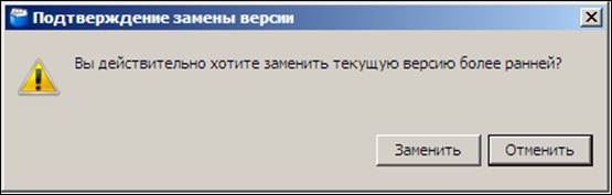 ris_4_47-a